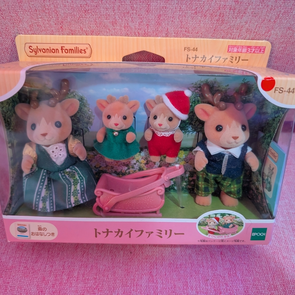 Calico Critters Sylvanian Families Japan Exclusive Christmas Deer Set